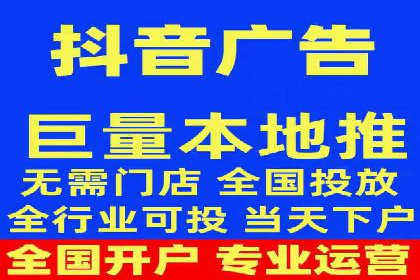 竞价代运营助力电商销量翻倍案例